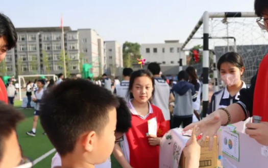 北京市二十一世紀(jì)國(guó)際學(xué)校初中部2023年招生簡(jiǎn)章！
