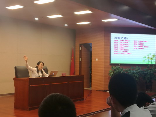 與蘇東坡的甜蜜邂逅——記常外親子學(xué)堂國學(xué)講座