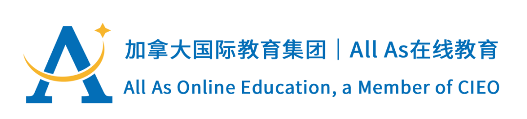 加拿大三大國際課程全解讀，你都hold得住嗎？
