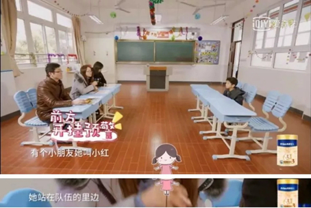 2018上海國際學校考試卷大放送！奇葩考題難倒8成滬上牛娃？