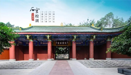 2020年成都國際學(xué)校哪家強(qiáng)？從這幾所下手