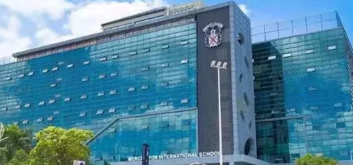 深圳曼徹斯通城堡學校2019-2020學年學費