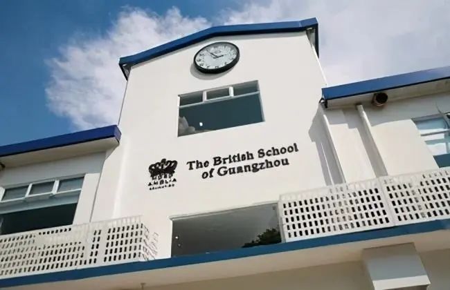 廣州白云區國際學校一覽表  廣州國際學校匯總