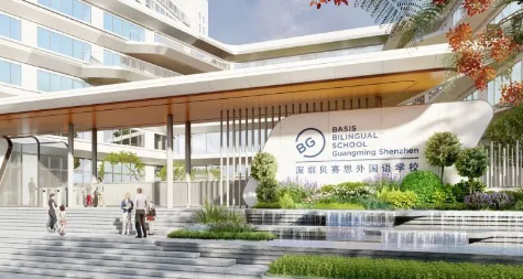 深圳光明貝賽思確定2024年秋季開學(xué)，入學(xué)申請通道現(xiàn)已開放！
