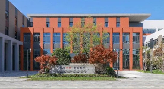 蘇州海歸人才子女學(xué)校開(kāi)放日和考試日時(shí)間