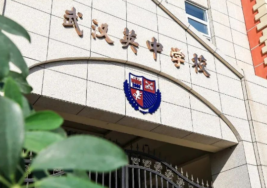 武漢這5所國際學校又上榜了？