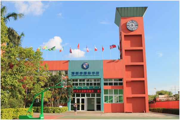 廣州耀華國際教育學(xué)校國際高中學(xué)費(fèi)多少？