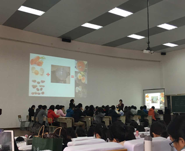 美麗教師培養工程----悠悠咖啡香，溫暖你我他