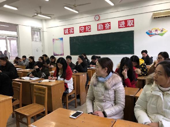 凝心聚力，開拓進取——初一年級召開第二次月考分析會