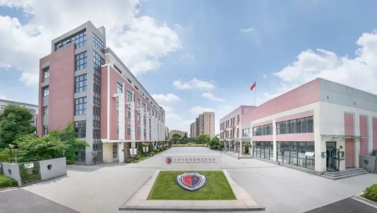 上海七寶德懷特高級中學(xué)招生入學(xué)要求