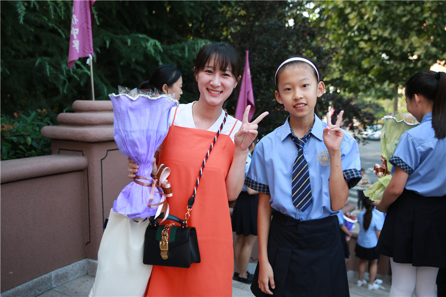 師生同樂(lè)，共慶教師節(jié)！