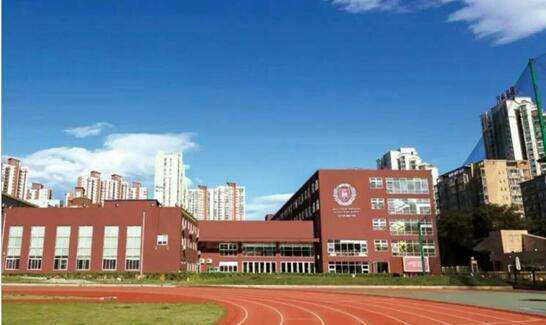 北京哈羅國際學校