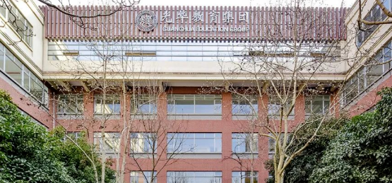 2024年上海光華學院劍橋國際中心課程介紹