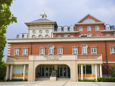 上海惠靈頓國際學校高中部招生簡章