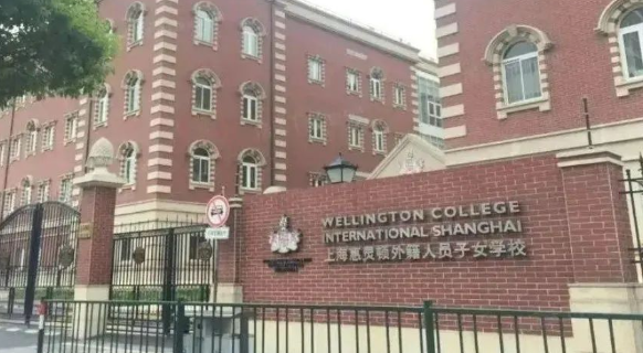 上海惠靈頓外籍人員子女學(xué)校課程設(shè)置及升學(xué)情況