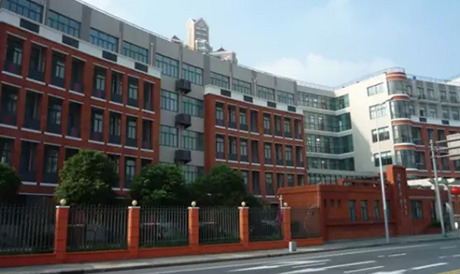 上海市進(jìn)才中學(xué)國際部2021年招生信息