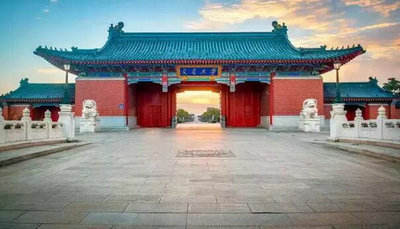 上海交通大學