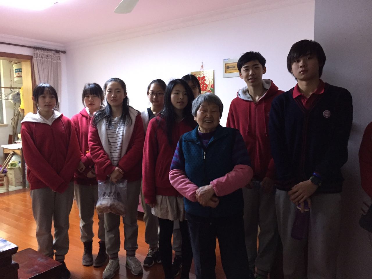 加拿大國際學校