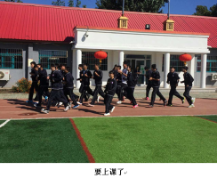 尚麗中學部文明禮儀大講堂