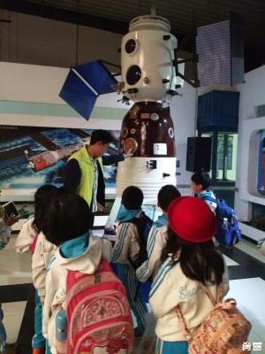 尚麗小學部社會大課堂實踐活動之參觀航天科普教育基地