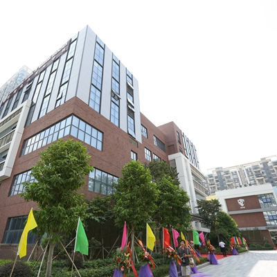 深圳南山國際學(xué)校怎么樣？