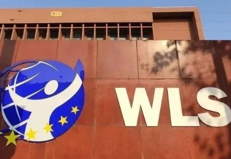 WLSA上海學校