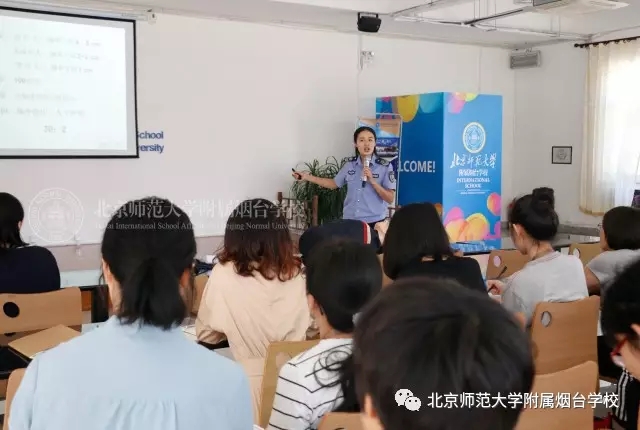 創(chuàng)建文明校園第三輯丨關(guān)注教師身心健康 成就學(xué)生美好未來(lái)