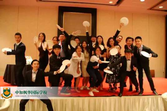楓華2017屆畢業生晚宴Grad Banquet：恰同學少年，我們的青春不散場