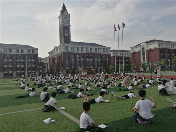 記義烏楓葉國際學校初小學第十四周升旗儀式