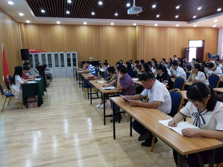 拜師帶教，戮力前行——記鄭州中學高中部2017—2018學年拜師帶教會