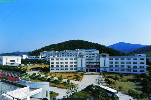 杭州東方中學國際部