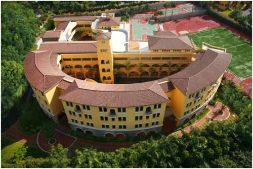 深圳曦城協同國際學校