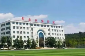 濟(jì)南章丘雙語國際學(xué)校