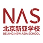 北京朝陽區新亞學校